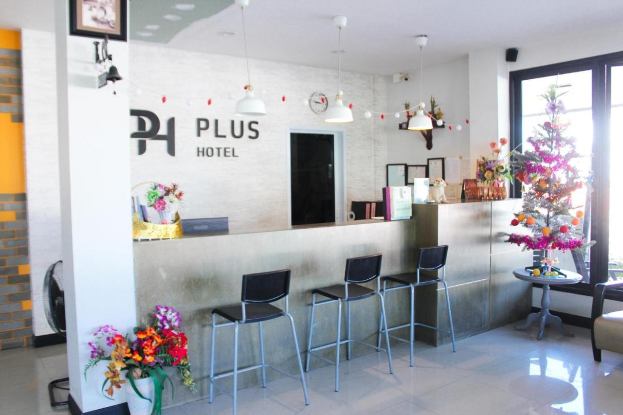 Plus Hotel Лоеи Екстериор снимка