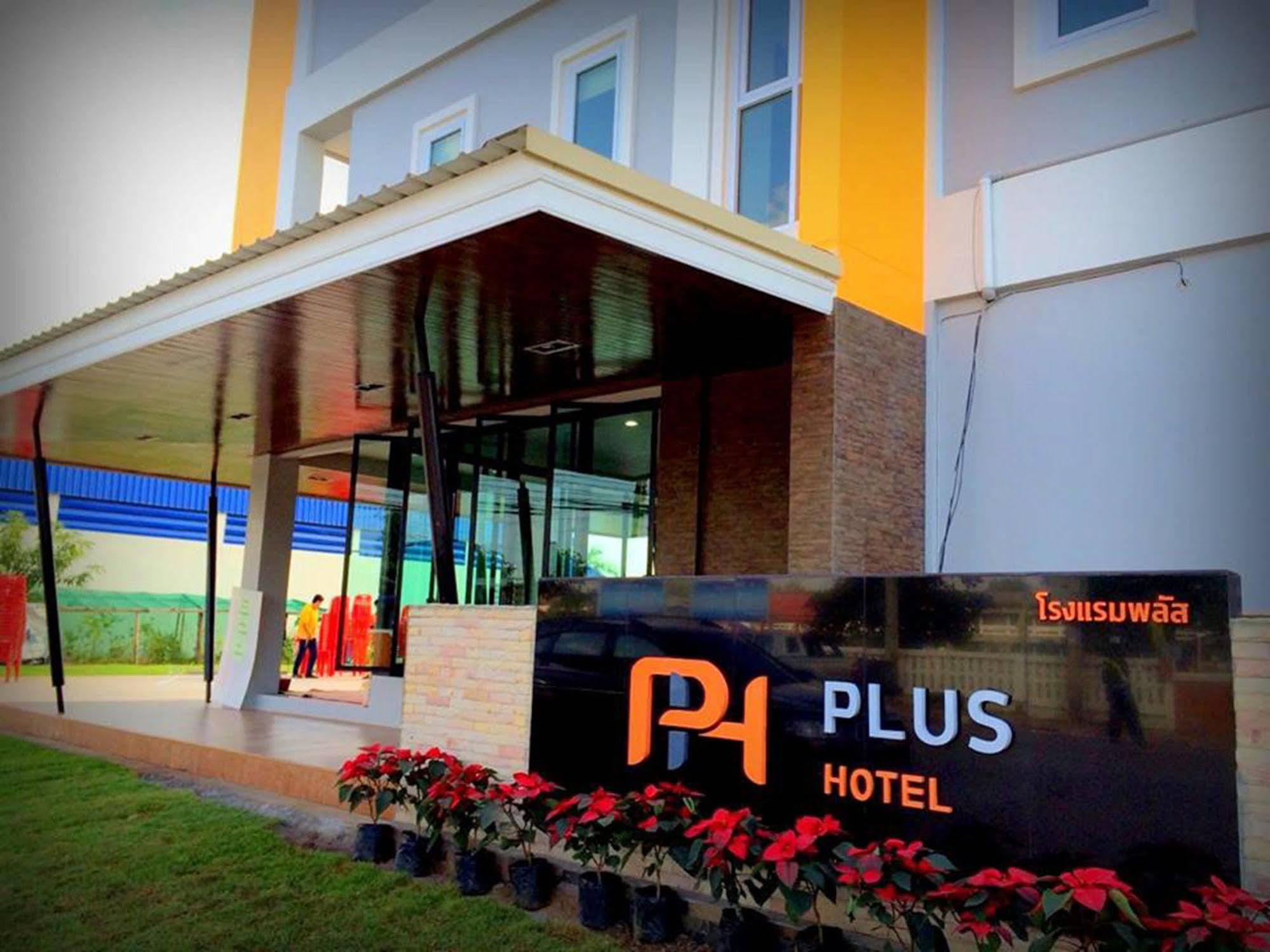 Plus Hotel Лоеи Екстериор снимка