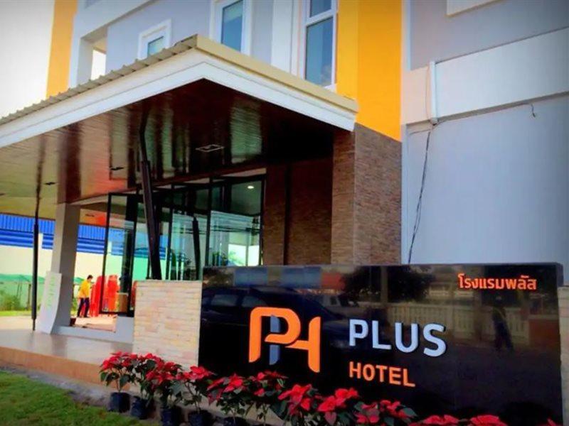 Plus Hotel Лоеи Екстериор снимка